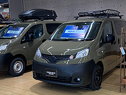 GMLVAN C-01 オリーブドラブ