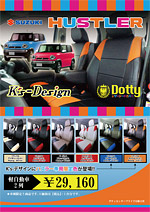 K's-Design