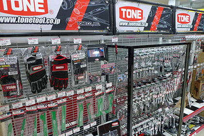 TONE 工具