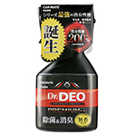 D226 スプレータイプ プレミアム