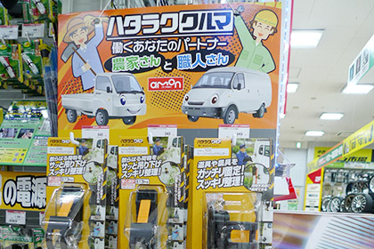 担当スタッフおすすめ商品