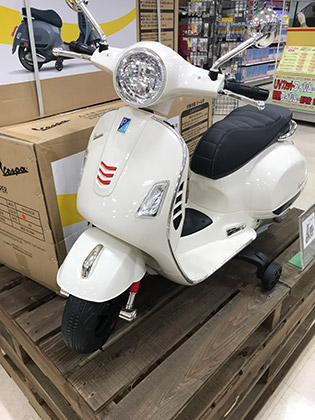 電動乗用玩具 VESPA
