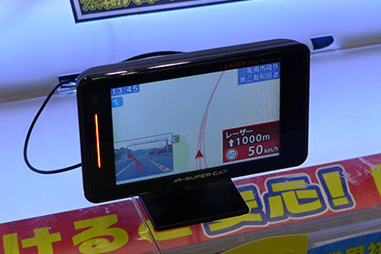 ユピテル LS300