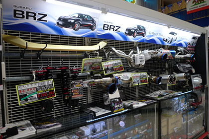 トヨタ 86&SUBARU BRZコーナー