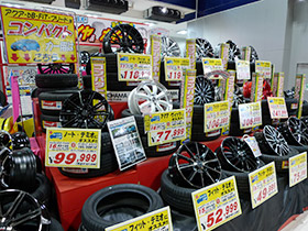 コンパクトカー用ホイールコーナー