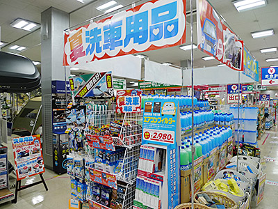 夏洗車用品コーナー