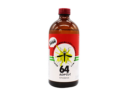 64(ムシ)トリン