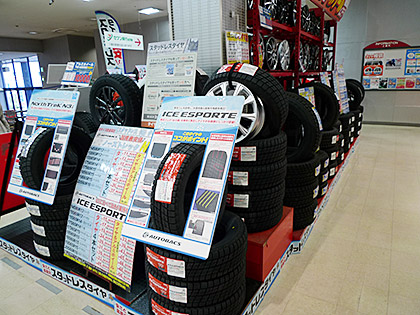 スタッドレス〈冬〉タイヤ