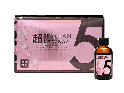 超KAMIKAZE5