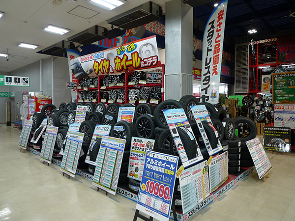 スタッドレス〈冬〉タイヤ