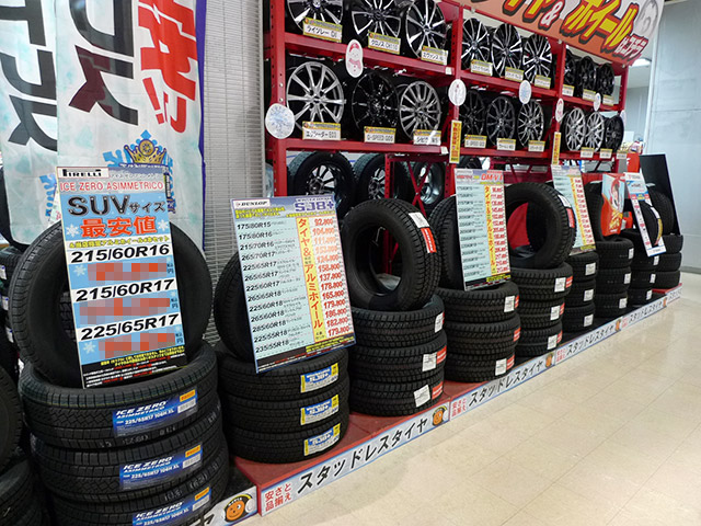 SUV用スタッドレス〈冬〉タイヤ