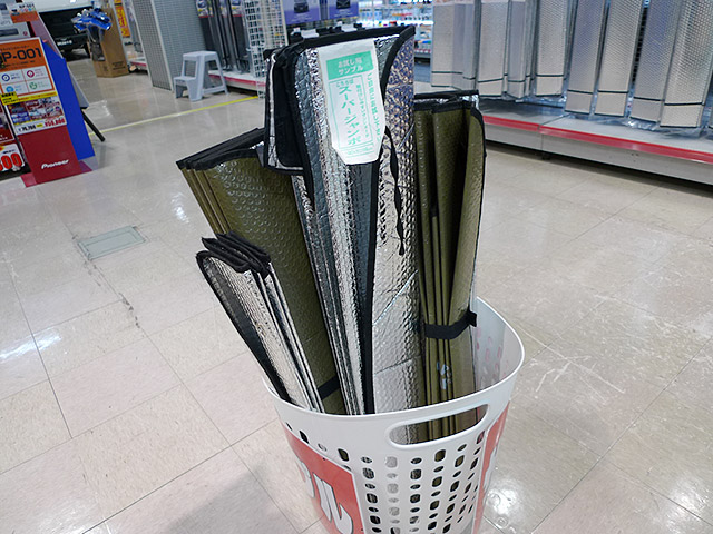 日よけ&扇風機