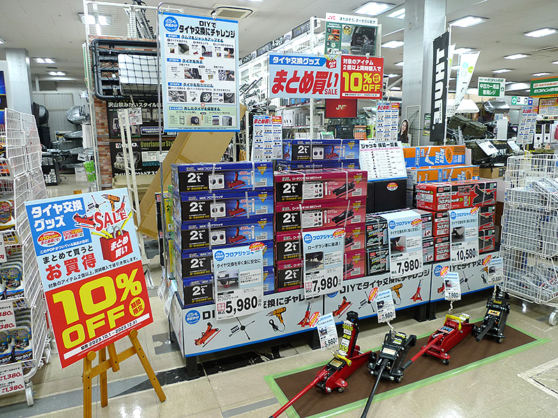 タイヤ交換グッズ SALE！