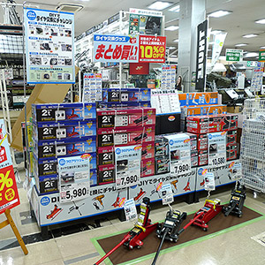 タイヤ交換グッズ SALE！