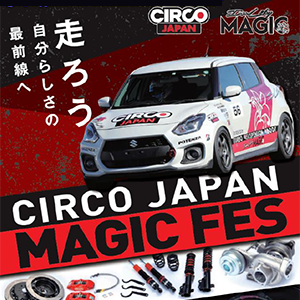 CIRCO MAGIC FES