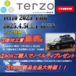 Terzo 2025 FAIR