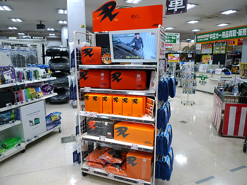 BUDDICA PHOENIX BODY