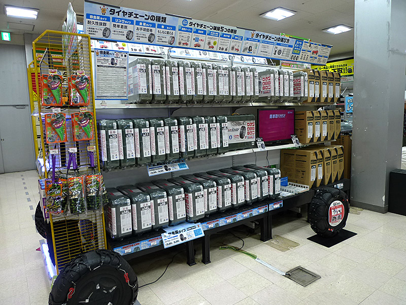 タイヤチェーン