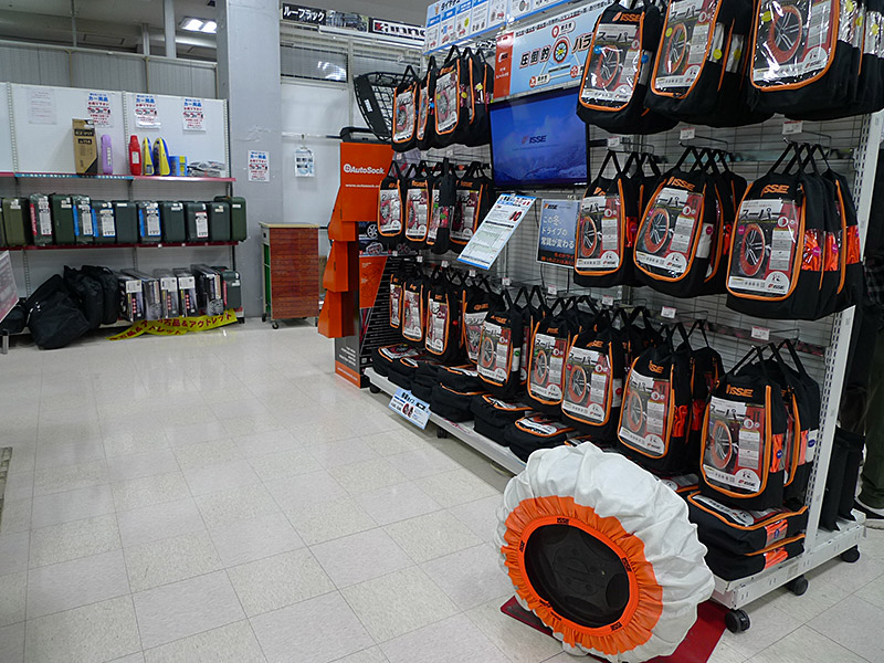 タイヤチェーン