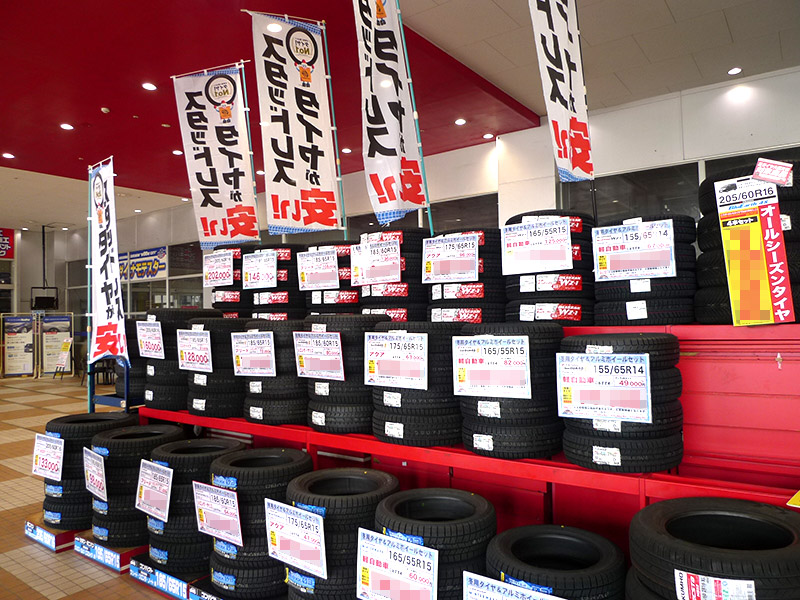 スタッドレスタイヤ