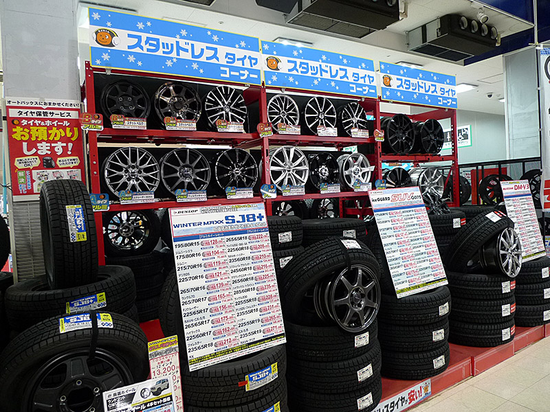 スタッドレスタイヤ