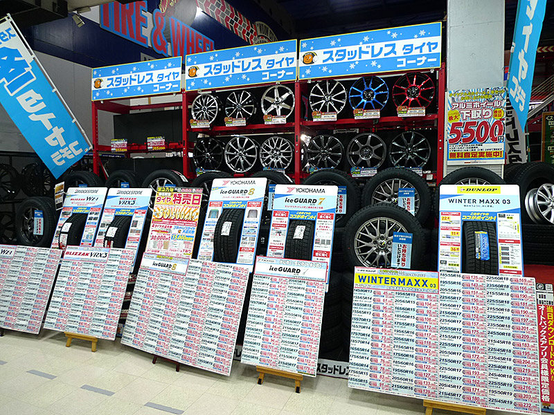 スタッドレスタイヤ