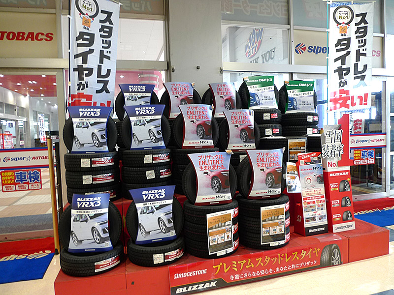 スタッドレスタイヤ