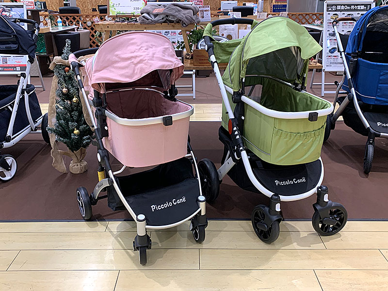 ピッコロカーネ