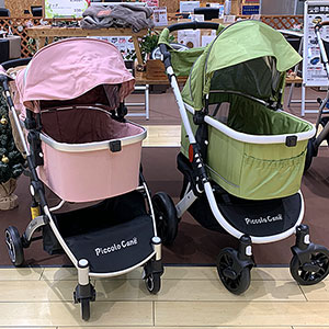 ピッコロカーネ