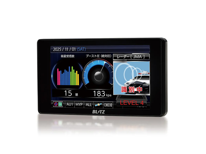 ブリッツ TL406RW